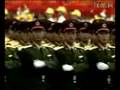 中国礼仪大全—中国人民解放军进行曲