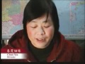 Krzyż: Jezus w Chinach