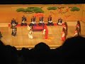Tokyo - Teatro kabuki