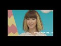 CM 木村カエラ 5years