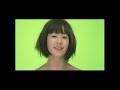 CM 木村カエラ 5years