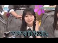 そぎ落とす正源司陽子