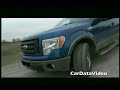 Video New 2009 Ford F150 FX4 Pickup