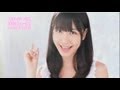 フレンチ・キス / 最初のメール ショートver.