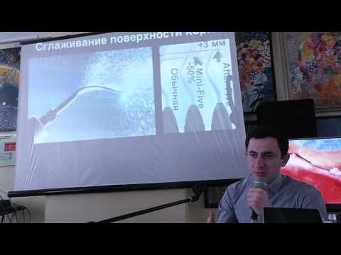 Практикум по пластике мягких тканей десны в области зубов и имплантатов. Часть 13