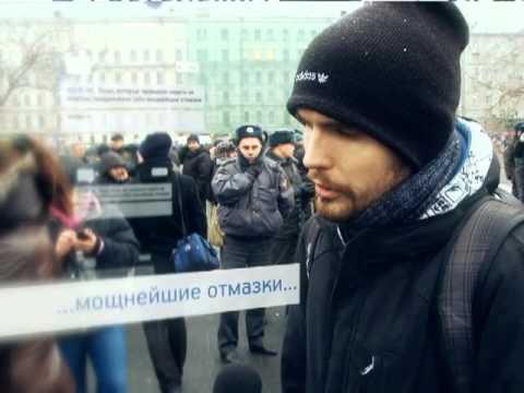 YouTube Трейлер