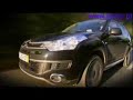 Citroen CCrosser 22HDI