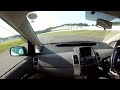 Click here to watch this video Prius in Sodegaura Forest Raceway