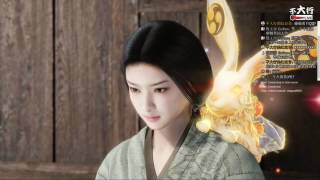 【不大行的黑月】《仁王；NIOH》工具仁王 跟我講到哪裡殺幾隻就好了~~~~