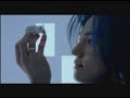 /\ucifer - Lucy
