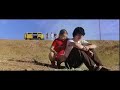 Ma?a Miss - Little Miss Sunshine Trailer