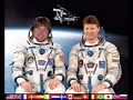 The Space Camp Song!