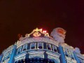 NATAL em Curitiba 2009 (Show de fogos no Palácio avenida-HSBC)