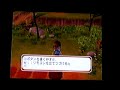 bokujou monogatari: yasuragi no ki 3 bokujou monogatari: yasuragi no ki 3