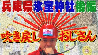 動画のサムネイル