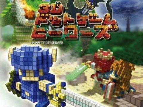 preview-3D-Dot-Game-Heroes-Boss-Guide-&-walkthrough-(Kwings-in-GameZone)