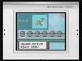 Pokemon Platinum Official Japanese Trailer HD *New*