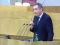 Rogozin Rogozin