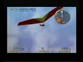 PilotWings 64 - Thermal Flyer (Hang Glider) - 4\ PilotWings 64 - Thermal Flyer (Hang Glider) - 4\