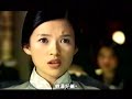visa card commercial