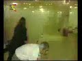 floor accident floor accident