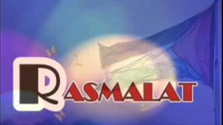  | موسوعة التراث الفلسطيني