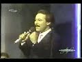 Buscando Guayaba. Ruben Blades