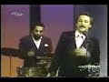pedro-navajas-en-vivo-ruben-blades.html