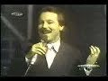 Buscando Guayaba. Ruben Blades