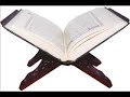QURAN AZERBAiJANi CD-06 - 3/3  Quran quran coran kuran koran
