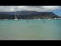Hanalei - Tahiti Fete - 4th of July, 2009 - Stand Up Paddle Races