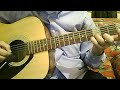Enta 3omry Guitar cover انت عمرى - ام كلثوم - جيتار
