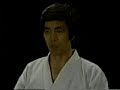Martial Arts Video