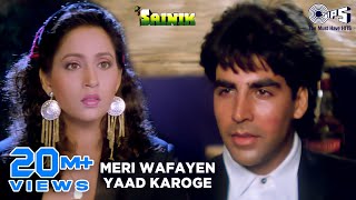 Meri Wafayen Yaad Karoge - Video Song  Sainik  Aks