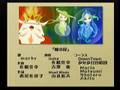 ポポロクロイス はじまりの冒險 瞳の扉