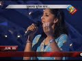pramod madhurani interview