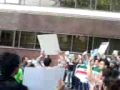 Iranian Protest Manchester 18/06/2009