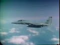 F15 Eagle USAF