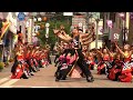 Click here to watch this video 銀輪舞隊（2012常陸国YOSAKOI祭り・流し踊り）