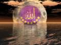 Mehmet Emin Ay - Ey Benim Sultan�m �z�m