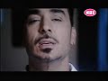 Notis Sfakianakis - 1998 vs 2008