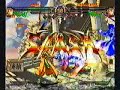 Guilty Gear Slash: taraction vs PozerWolf