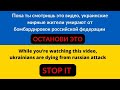 https://www.youtube.com/watch?v=UYSMHClLZ24
