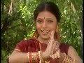 Ae Balam Ji