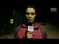 #RapAttack – Montana Bay