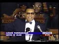 Farrakhan NAACP