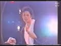 Michael Jackson - Billie Jean - Live From Sydney 1994