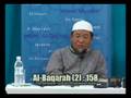 2158S10 : Terjemahan Ayat 2:158 & Sebab Nuzul
