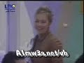 le mariage se salma ghazali et bachar ghazawi