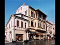 Bitola, Macedonia